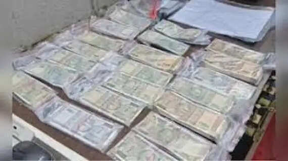 Surat Fake Note Racket Busted: Gang Imported High-Tech Machinery from China to Print Counterfeit Currency 10 Lakh Already Circulated