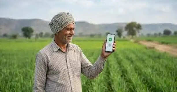 PM Kisan Big Update No OTP Needed! How to Complete e-KYC Using Face Authentication App