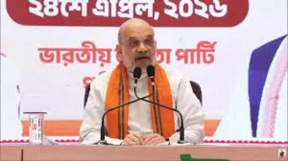 We Are Winning Bengal: Amit Shah Claims BJP Wave Will Sweep Assembly Elections, Predicting Full Majority