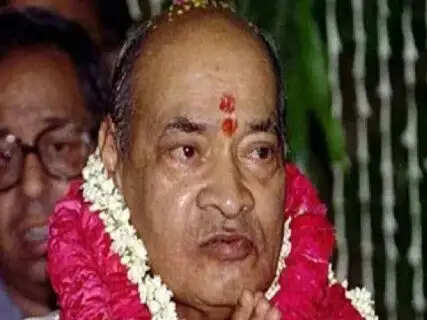 PMML organised a special event and exhibition on the 105th birth anniversary of former PM Narasimha Rao.