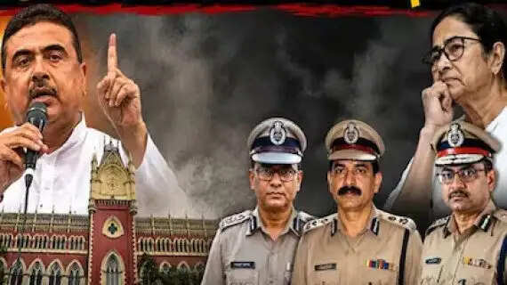 West Bengal: Suvendu Adhikari Government Suspends 3 Top IPS Officers, Including Former Kolkata Police Commissioner