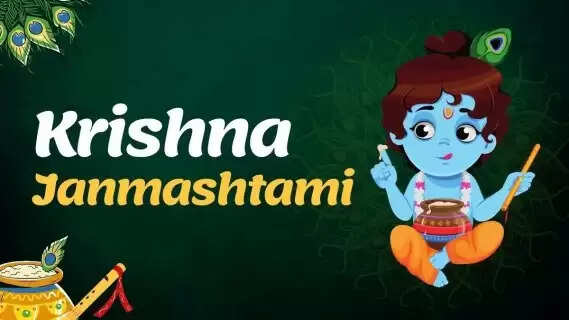 Welcome Lord Krishna: Essential Puja Items for Janmashtami 2025