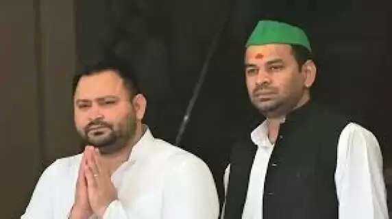 Tej Pratap Holds the Fort, But Everyone Asked Where is Tejashwi?