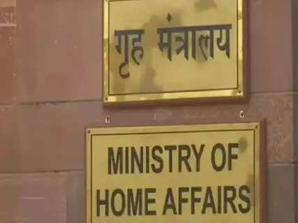 Home Ministry Defends Anti-Corruption Laws and 30-Day Custody Removal Provision