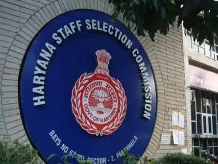 Good news for Haryana youth! Apply for Group D CET today; opportunities will be available until July 3rd