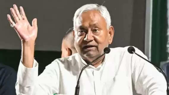 CM Nitish Kumar will inaugurate the Swabhiman Diwas programme, where the sacrifice of Maharana Pratap will be remembered