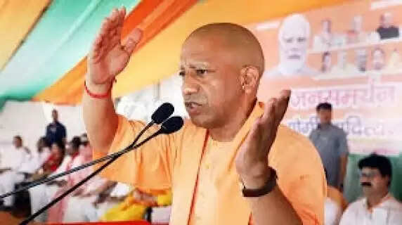 CM Yogi Warns Against Internal Division Referencing International Unrest