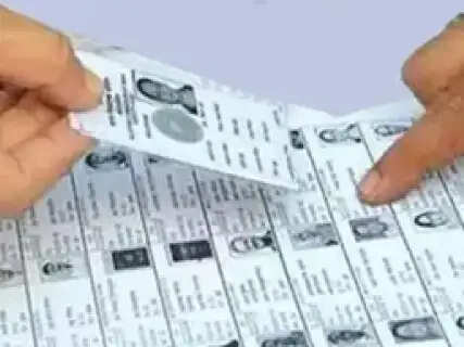 Chas Municipal Corporation And BS City Record Massive Deletions In Electoral Roll Revision