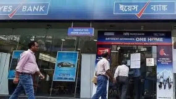 No OTP Needed The Secret Loophole Fraudsters Used to Target Yes Bank Customers