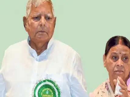 Lalu-Rabri security cut lashes out Rohini Acharya: ‘Chief Minister is accused of genocide…’