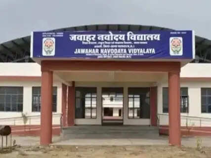 Last Date To Apply Online Fixed For July 31; Entrance Exam Date And Eligibility Rules Out