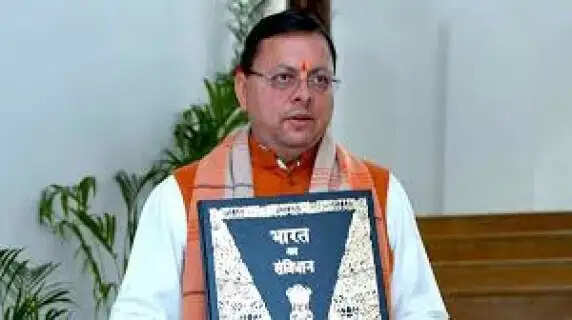 A New Rulebook for Relationships? What Gujarat’s UCC Means for Marriage and Divorce