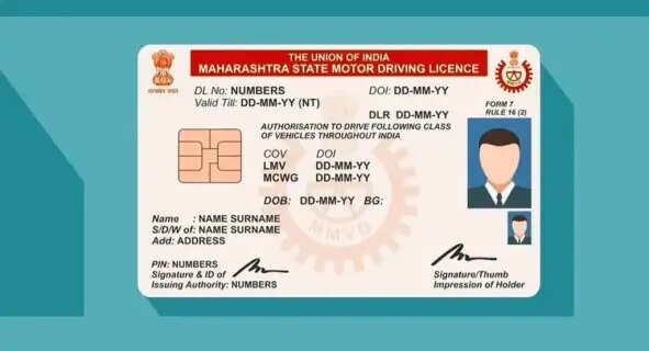 Maharashtra Driving License Update: Domicile Certificate Mandatory From August 1 As Government Overhauls Transport Rules