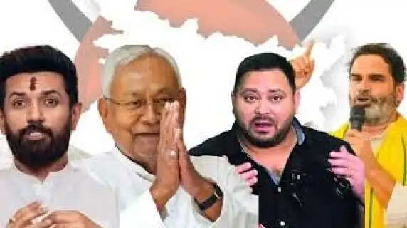 Bihar Congress Reset: Brahmin-Yadav Duo Leads New List of 53 District Presidents, Bhumihars Edge Out Rajputs