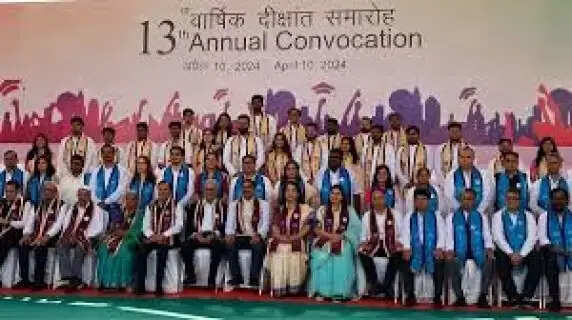 IIM Raipur Convocation 2026 : EAM S. Jaishankar Urges Future Leaders to Embrace Global Outlook and Atmanirbhar Bharat