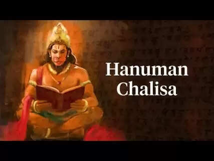 Unlock Inner Peace and Strength ,The Power of Hanuman Chalisa