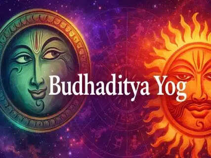 Budhaditya Raja Yoga will be formed on June 15. Strengthen the Mercury in your horoscope to gain career and finance benefits.