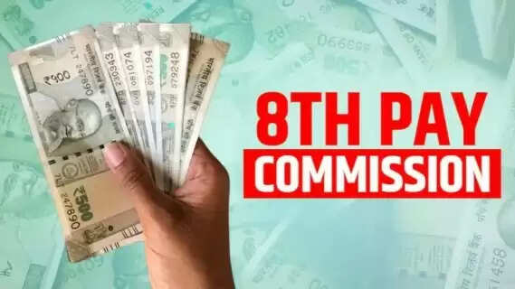 8th Pay Commission: Great news for government employees! New salary structure can lead to a 34% increase. Find out the fitment factor and deadline