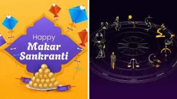 The Science and Spirit of the Sun Why Makar Sankranti 2026 is Special