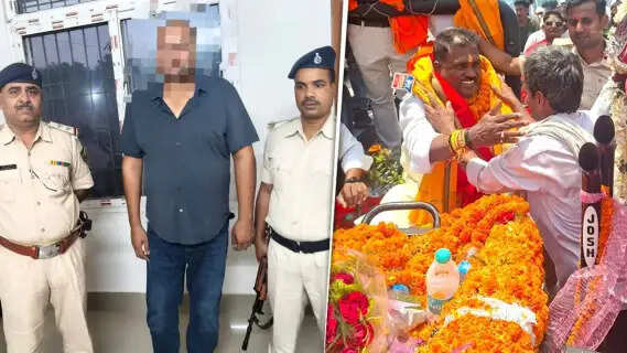Muzaffarpur: Hotel operator was standing with illegal weapons at Minister Kedar Prasad Gupta's program... Police arrested him, 7 cases already registered against him