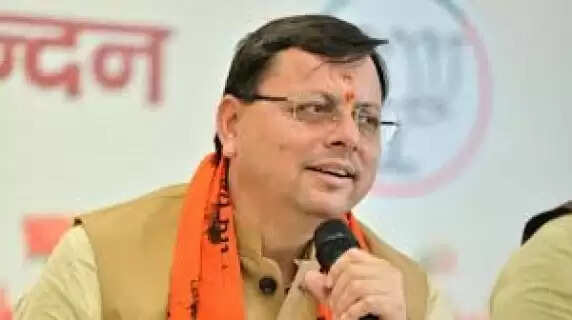 Uttarakhand Pension Hike : Government to Increase Widow and Disability Pensions, Income Limit Criteria Set for Revision!