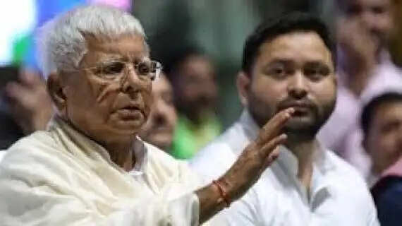 Patna to Delhi The Road Ahead for Lalu Prasad Yadav After the Plea Rejection