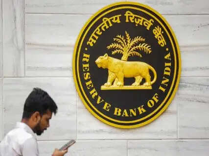 The government gives loans on this credit card, now RBI has changed the rules