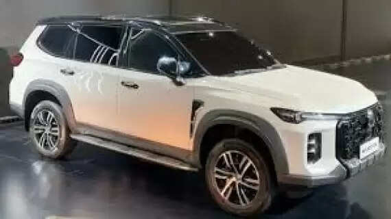 The New King of Luxury MPVs? MG is Bringing the Majester to India on February 12