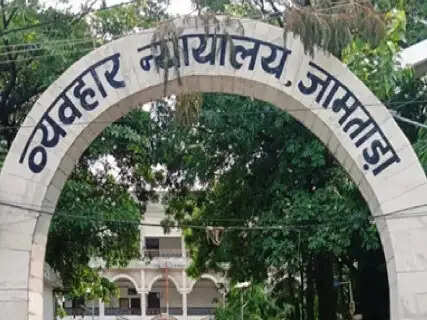 Jharkhand High Court Steps In After Notorious Land Mafia Gang Defrauds Jamtara Sub-Judge Using Forged Power Of Attorney