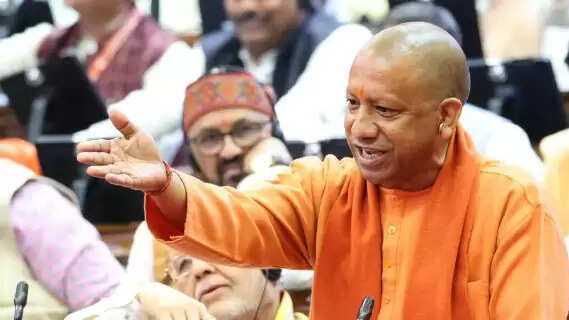 Yogi government expands youth welfare program across all seventy five districts of Uttar Pradesh