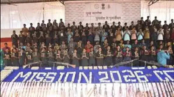 Bastar’s Biggest Blow to Naxalism 25 Maoists Surrender in Bijapur with ₹3 Crore Cash and 7kg Gold