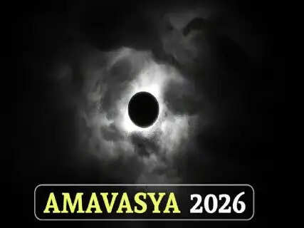 Amavasya on July 13th or 14th, 2026, Perform puja and donate during this auspicious time.