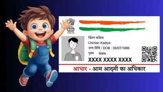 Major Aadhaar Update: Biometric Details Mandatory for Children After Age 5, Urgency for Age 7 Update
