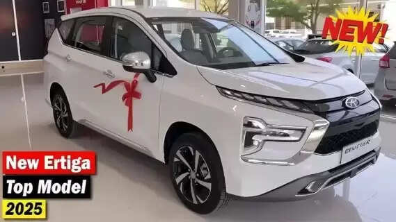 Maruti Suzuki Ertiga New Model: 28 kmpl Mileage, Space and Comfort – Dominate all three!