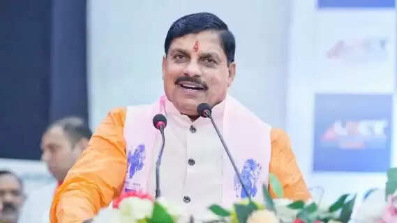 State Level Nishad Raj Conference: State level Nishadraj conference in Ujjain today, CM Dr. Mohan Yadav will give the gift of development works worth more than 152 crores