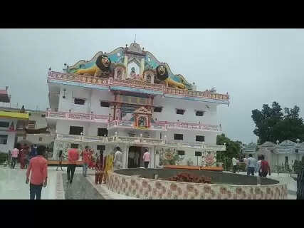 Jhalidham: A Sacred Land in Gonda with Ties to the Mahabharata and a Miraculous Cow