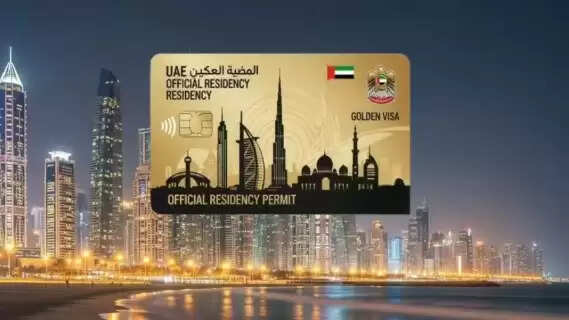 New Golden Visa system: UAE launches new golden visa system for Indians, apply from home; this is the procedure