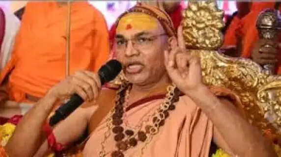 The Cow Protection Clause What Shankaracharya Expects from the Next Government