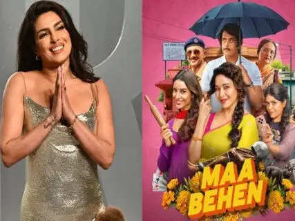 Priyanka Chopra says Netflix's 'Maa Behen' is a 'clever' film; Madhuri Dixit is 'scene stealer', Triptii Dimri 'phenomenon'