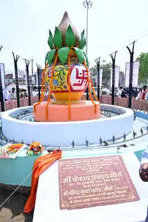 Lord Vishwakarma Puja is a sacred festival honoring creation, labor, and construction: Deputy Chief Minister Shri Keshav Prasad Maurya