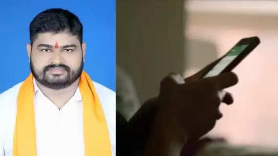 Obscene videos: More than 50 obscene videos found in Hindu leader's mobile! Police registered a case