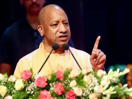 Yogi Government Orders Massive Anti-Corruption Drive! Vigilance to Confiscate Passports and Seize Assets of Defaulters