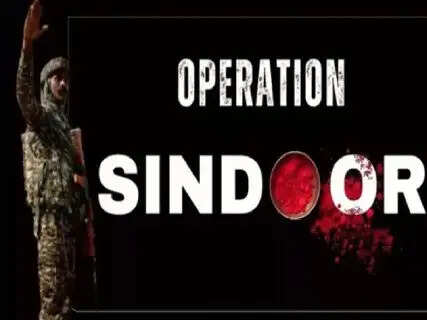Six army soldiers were martyred in Operation Sindoor; the central government has made public the names of these bravehearts for the first time.