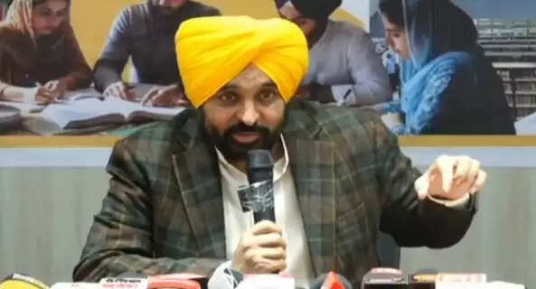 CM Mann attacks BJP during Bathinda visit, speaks on Atishi controversy; launches hi-tech library