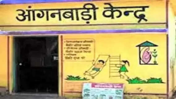 Anganwadi Assistant Recruitment: For the first time, recruitment will be done using AI technology, 4,000 applications for 907 posts in Aligarh