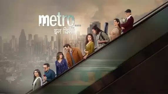 Anurag Basu’s ‘Metro... In Dino’: A Beautifully Chaotic Bit of Life Filmed in the Rain