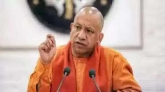 Yogi Government Prepared To Launch New AYUSH Policy With Attractive Incentives