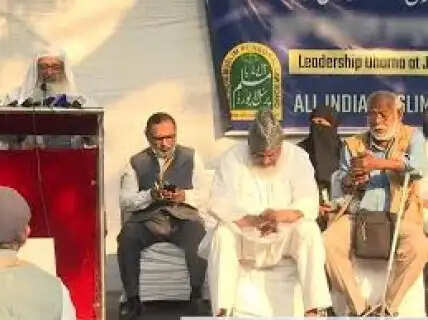 Constitutionally Unsustainable: AIMPLB Rejects UCC in Uttarakhand and Gujarat, Calls it Politically Motivated