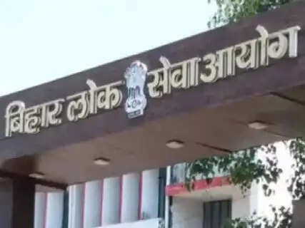 Achieve victory with intelligent study, not days and nights; know the success mantra of BPSC toppers
