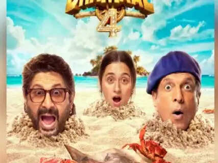 Greedy brigade is back with Ajay Devgn to create ruckus and 'Adi-Manav' in a fix for the treasure Hunt